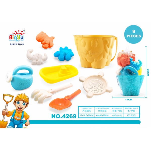 HRAČKA SADA HRAČIEK DO PIESKU 9ks