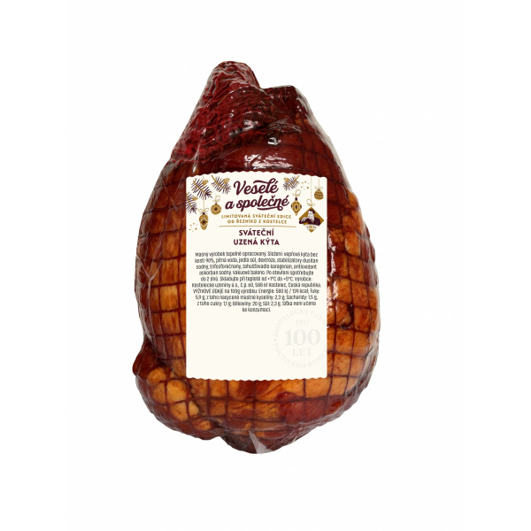 STEHNO ÚDENÉ SVIATOČNÉ cca 800g /VÁHA/ KOSTELECKÉ UZENINY STEHNO ÚDENÉ SVIATOČNÉ cca 800g /VÁHA/ KOSTELECKÉ UZENINY